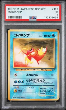 1997 POKEMON JPN ROCKET #129 MAGIKARP PSA 1 - Image 1