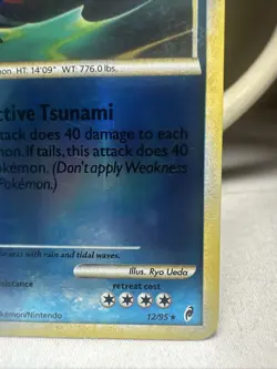 Kyogre 12/95 Reverse Holo - Call of Legends HGSS Pokemon LP - Image 4