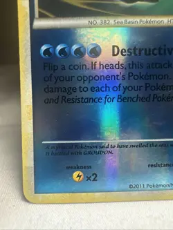 Kyogre 12/95 Reverse Holo - Call of Legends HGSS Pokemon LP - Image 5