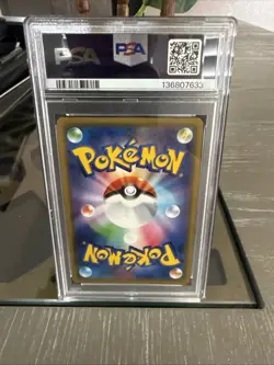 2019 POKEMON JAPANESE SUN & MOON #102 MOLTRES & ZAPDOS & ARTICUNO GX PSA 10 - Image 2