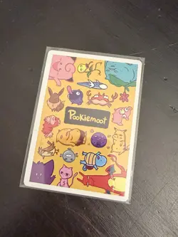 Gyradouche (Gyarados) #130 - Set Hit Holo - Gen 1 Pookiemoot Fan Art - Pokemon - Image 2