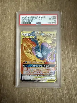 PSA 10 Moltres & Zapdos & Articuno GX RR 035/054 SM10b Pokemon Japanese 2019 GM - Image 1