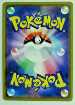 Red’s Challenge Holo Rare SM10 088/095 Double Blaze Japanese Pokemon NM - Image 2