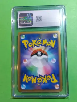 Dialga 007/013 Entry Pack Dpt Holo Japanese Pokemon, CGC 8.5 NM/MINT+ - Image 2