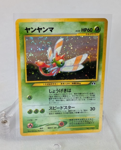 Pokemon - Yanma - Holo Rare - No. 193 - Japanese - Neo 2 Discovery - Image 1