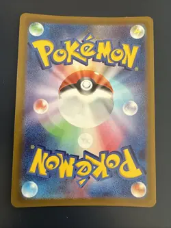 Pokemon TCG Radiant Charizard 011/071 s10b Pokemon Go - Near Mint - Japanese - Image 2