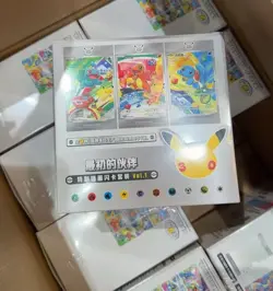 Pokemon S-Chinese 30th Anniversary First Partner Set Sealed 1 Case (8 Box) 70 - Image 1