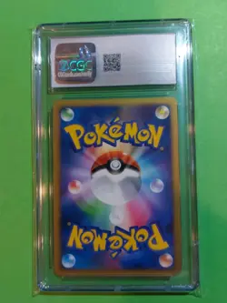Empoleon 004/013 Palkia Half Deck Japanese Pokemon, CGC 8.5 NM/MINT+ - Image 2
