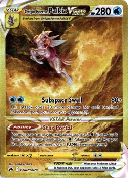 Origin Forme Palkia VSTAR GG67/GG70 Pokemon Crown Zenith Galarian Gallery NM - Image 1