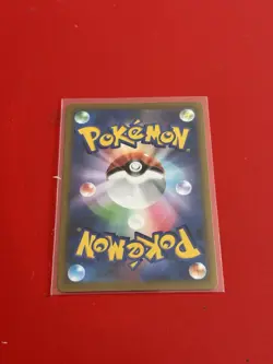 Dusknoir Full Art 198/184 CHR s8b VMAX Climax Japanese Pokemon TCG Near Mint - Image 2