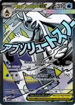 Mega Froslass ex 265/217 Pokemon ME: Ascended Heroes Mega Attack Rare NM - Image 1