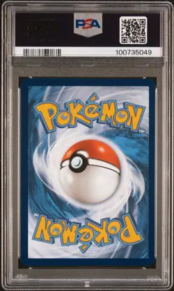 Squirtle Pokemon TCG Stellar Crown Illustration Rare Holo PSA 9 148/142 🔥 - Image 2