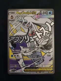 Mega Froslass ex 265/217 Mega Attack Rare ME: Ascended Heroes Pokemon Mint - Image 1