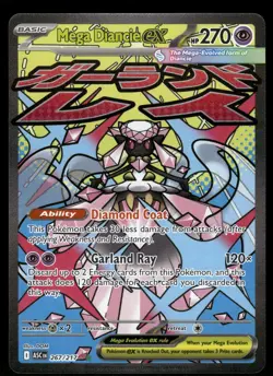 Mega Diancie ex 267/217 Mega Attack Rare ME: Ascended Heroes Pokemon Near Mint - Image 1
