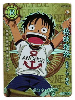 Monkey D Luffy R One Piece Anime TCG CCG Anime Card - Image 1