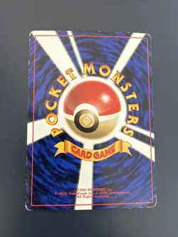 Japanese Lt. Surge's Electabuzz Glossy Promo Corocoro Comics Pokemon Card WOTC - Image 2
