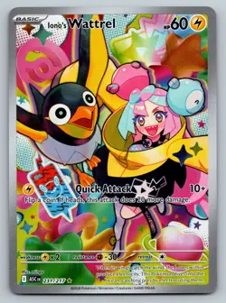 Ionos Wattrel 231/217 - Ascended Heroes Illustration Rare Holo Pokemon Card NM - Image 1