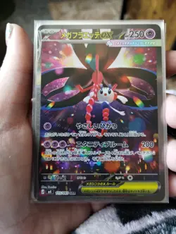 Pokemon Japanese Ninja Spinner Floette SAR 20 Card Lot Ampharos EX Mega Greninja - Image 2