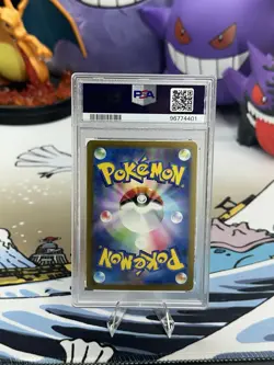 Hitmonchan (Master Ball Pattern) 107/165 Sv2a: Pokemon Card 151 Holo (Jp) PSA 10 - Image 2