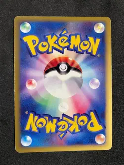Morty's Murkrow 025/141 VS Series HP 1st ED Pokemon Card TCG From Japan - Image 2