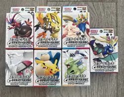 Pokemon Card Start Deck Generations. 7 Decks Japanese EX TCG NEW Sealed - Image 1