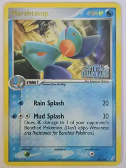 Pokemon Card - Marshtomp Crystal Guardians 24/100 Rare Reverse Holo STAMPED - Image 1
