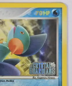 Pokemon Card - Marshtomp Crystal Guardians 24/100 Rare Reverse Holo STAMPED - Image 3