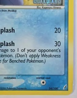 Pokemon Card - Marshtomp Crystal Guardians 24/100 Rare Reverse Holo STAMPED - Image 5