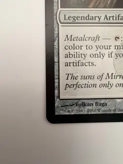 MTG Mox Opal Scars of Mirrodin SOM 179/249 Mythic Rare NM/LP - Image 2