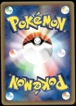 Japanese Pokemon Mudkip 028/080 Magma VS Aqua: Two Ambitions NM - Image 2