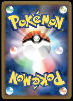 Japanese Pokemon Noctowl 059/070 L1: HeartGold Collection LP - Image 2