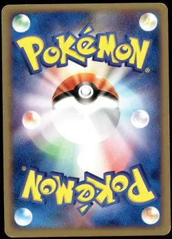 Japanese Pokemon Claydol 054/082 Clash of the Blue Sky LP - Image 2