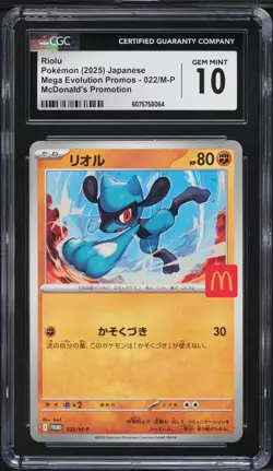 CGC 10 - 2025 POKEMON JAPANESE MEGA EVOLUTION MCDONALD'S PROMO #022/M-P RIOLU - Image 1