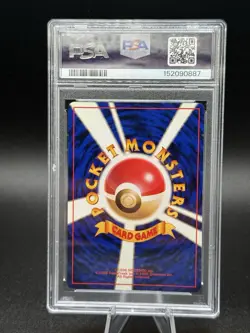 Pokemon TCG Gengar Fossil Japanese Near Mint Swirl Vintage 1999 #94 PSA 8 - Image 2