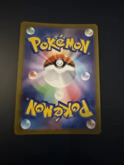 Pikachu - 028/071 Holo - s10b Pokemon GO - Pokemon TCG Japanisch - Mint/NM - Image 2