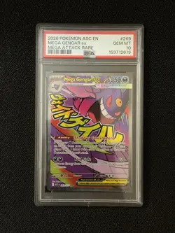 2026 POKEMON ASC EN-ASCENDED HEROES #269 MEGA GENGAR EX MEGA ATTACK RARE PSA 10 - Image 1