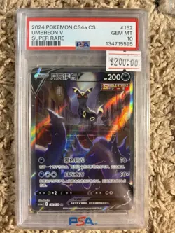 2024 Pokemon TCG S.Chinese Umbreon V CS4aC 152/132 Super Rare Holo PSA 10 DC75 - Image 1