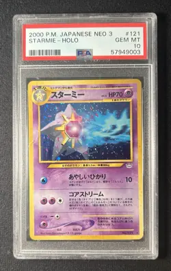 2000 Pokemon Japanese Neo 3 Starmie Holo #121 PSA 10 - Image 1