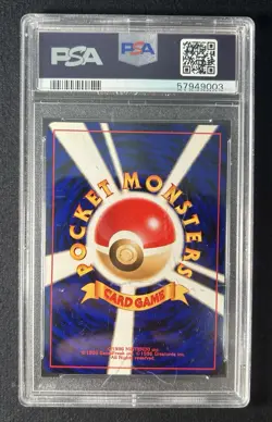 2000 Pokemon Japanese Neo 3 Starmie Holo #121 PSA 10 - Image 2