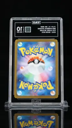 Mr. Mime #013/032 Pokemon TCG Classic Japanese TAG 10 Gem Mint 7d - Image 2