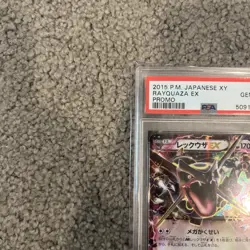 Pokemon PSA 10 Rayquaza Shiny EX 122/XY-P Holo Black Star Promo Japanese - Image 2