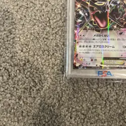 Pokemon PSA 10 Rayquaza Shiny EX 122/XY-P Holo Black Star Promo Japanese - Image 4