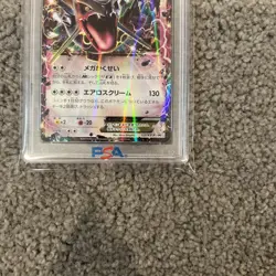 Pokemon PSA 10 Rayquaza Shiny EX 122/XY-P Holo Black Star Promo Japanese - Image 5