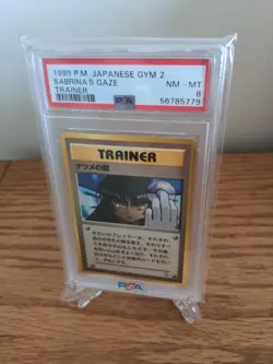 Pokemon 1999 Sabrina's Gaze Yamabuki City Gym Banned Art Trainer PSA 8 NM-MINT - Image 1