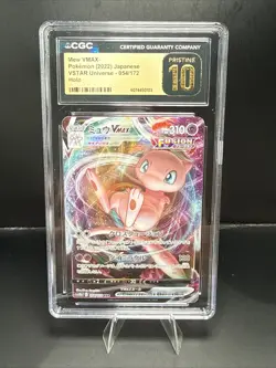 Pokemon Mew Vmax 054/172 Holo Vstar Universe Pokemon Japanese CGC 10 Pristine - Image 2