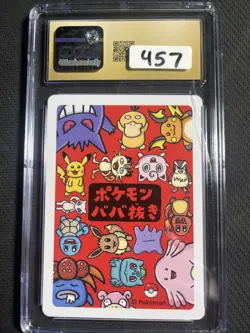 Pokemon TCG Mew CGC Pristine 10 Old Maid - Image 2