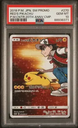 Pokemon Japanese Red's Pikachu 20th Anniversary Center Promo #270 PSA 10 - Image 1