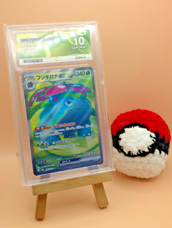 ACE 10 Venusaur EX 184/165 Sv2a Pokemon Card 151 (Japanese) PERFECT SUBGRADES - Image 1