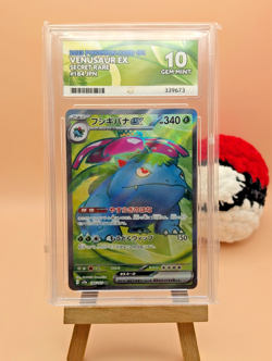 ACE 10 Venusaur EX 184/165 Sv2a Pokemon Card 151 (Japanese) PERFECT SUBGRADES - Image 2