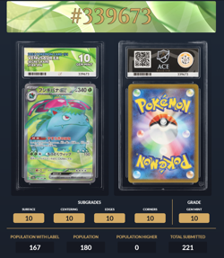 ACE 10 Venusaur EX 184/165 Sv2a Pokemon Card 151 (Japanese) PERFECT SUBGRADES - Image 4